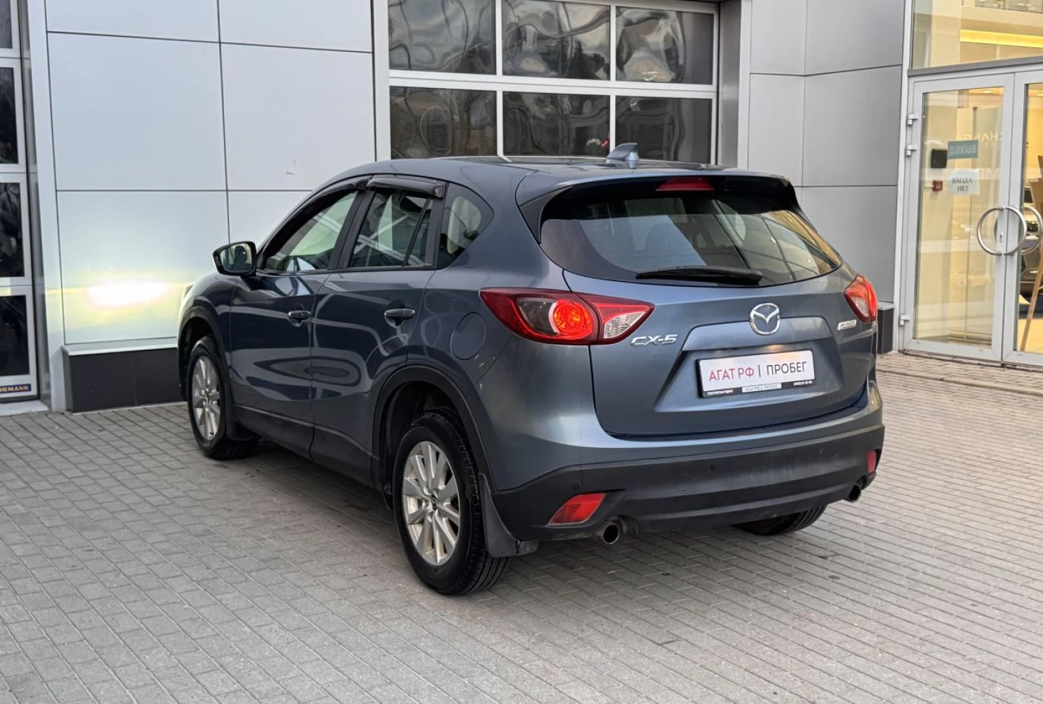 Mazda CX-5, 2014