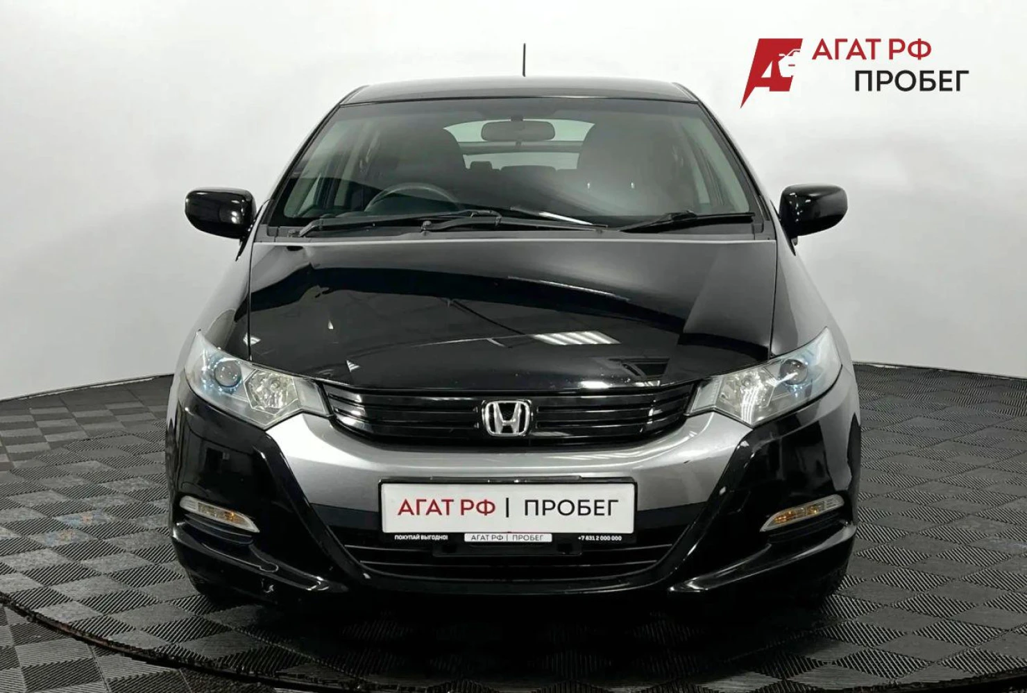Honda Insight, 2010
