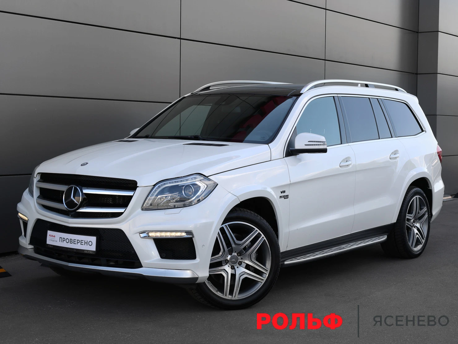 Mercedes-Benz GL-Класс AMG, 2014