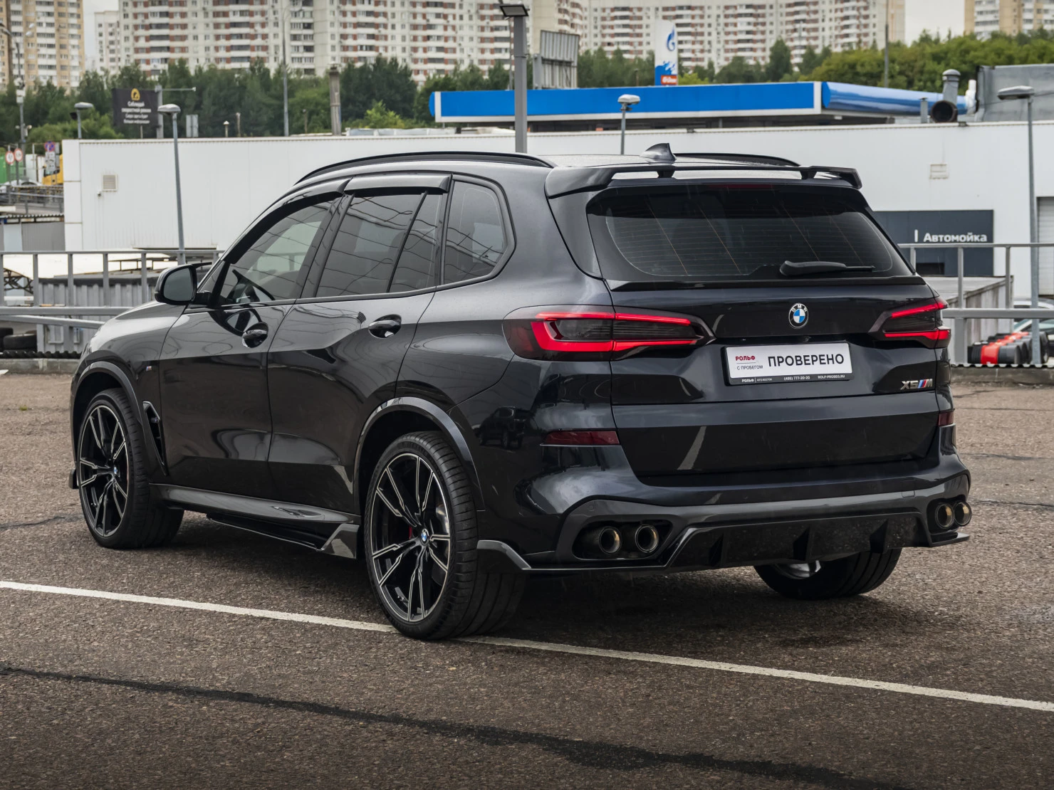 BMW X5, 2022