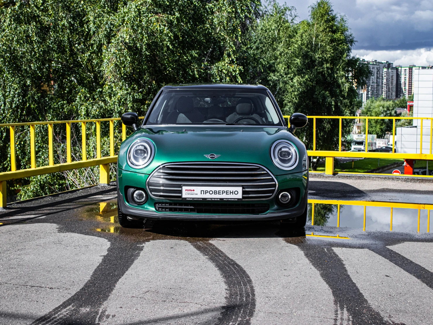 MINI Clubman, 2019