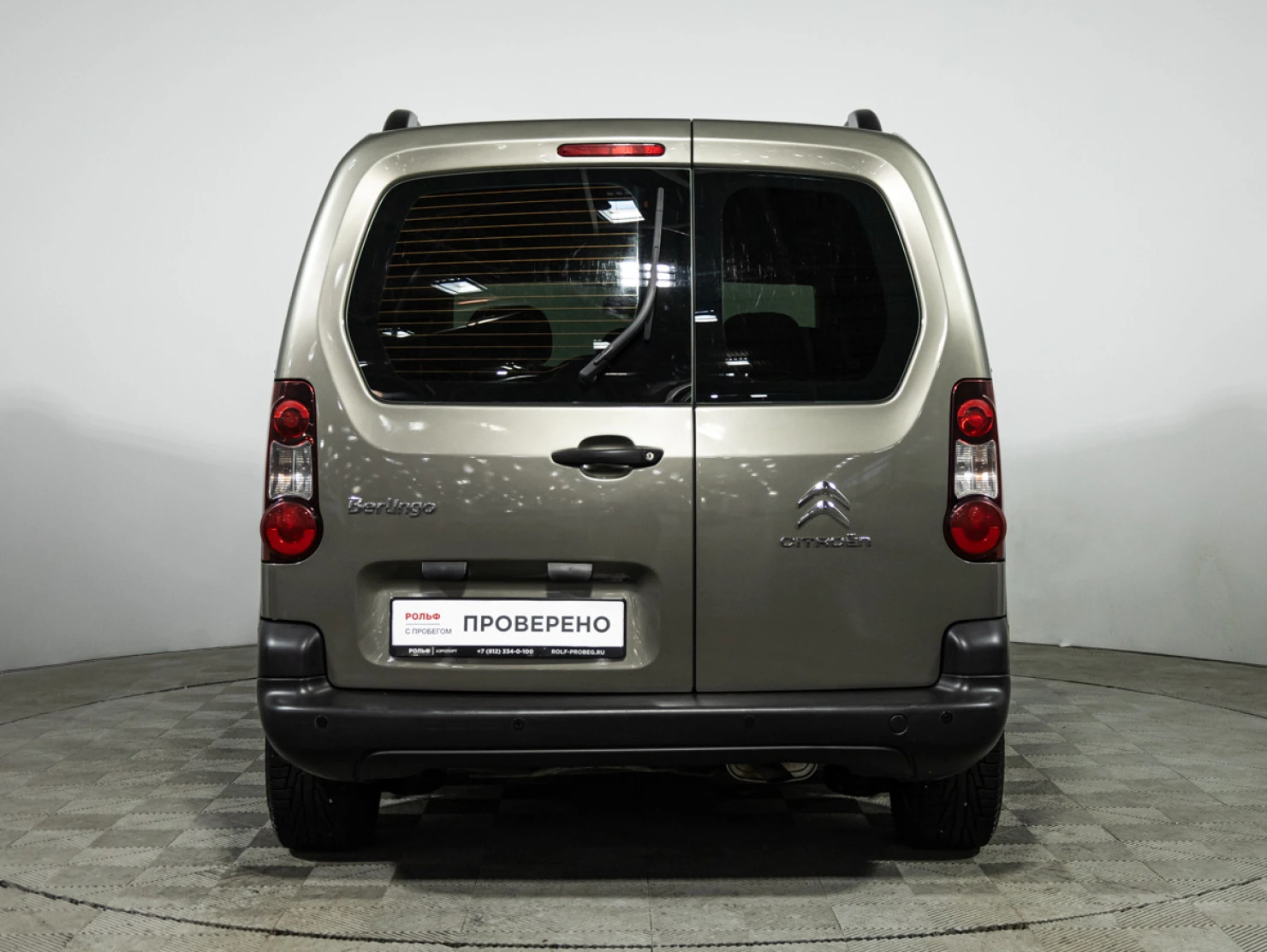 Citroen Berlingo, 2017
