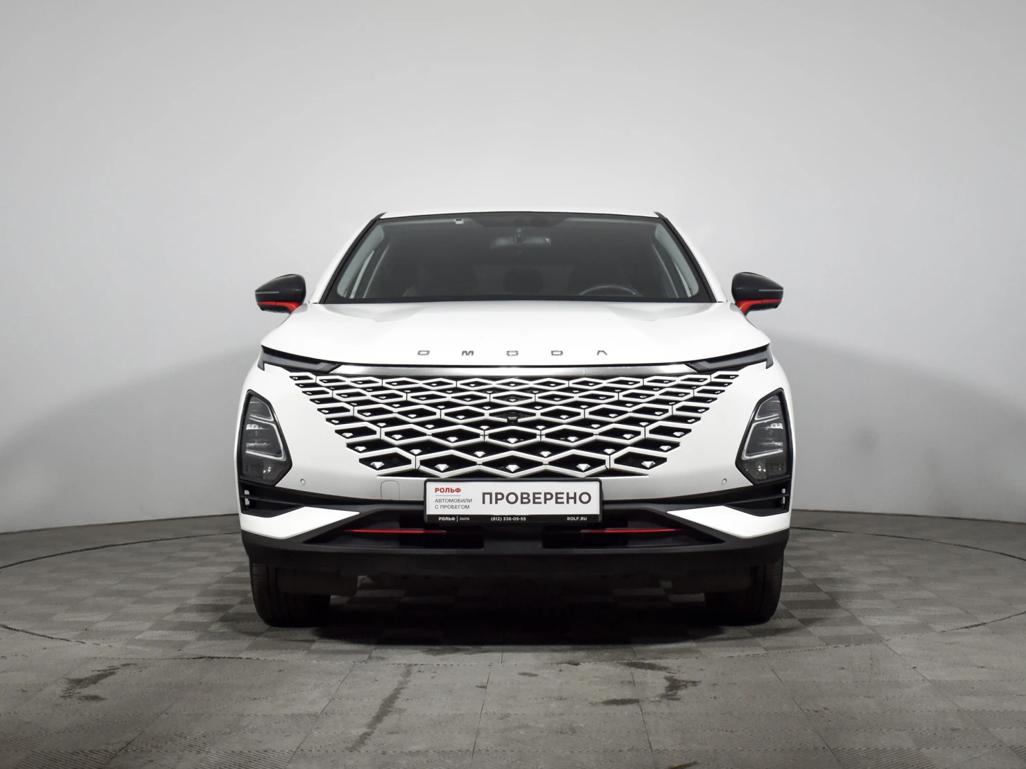 OMODA C5, 2023
