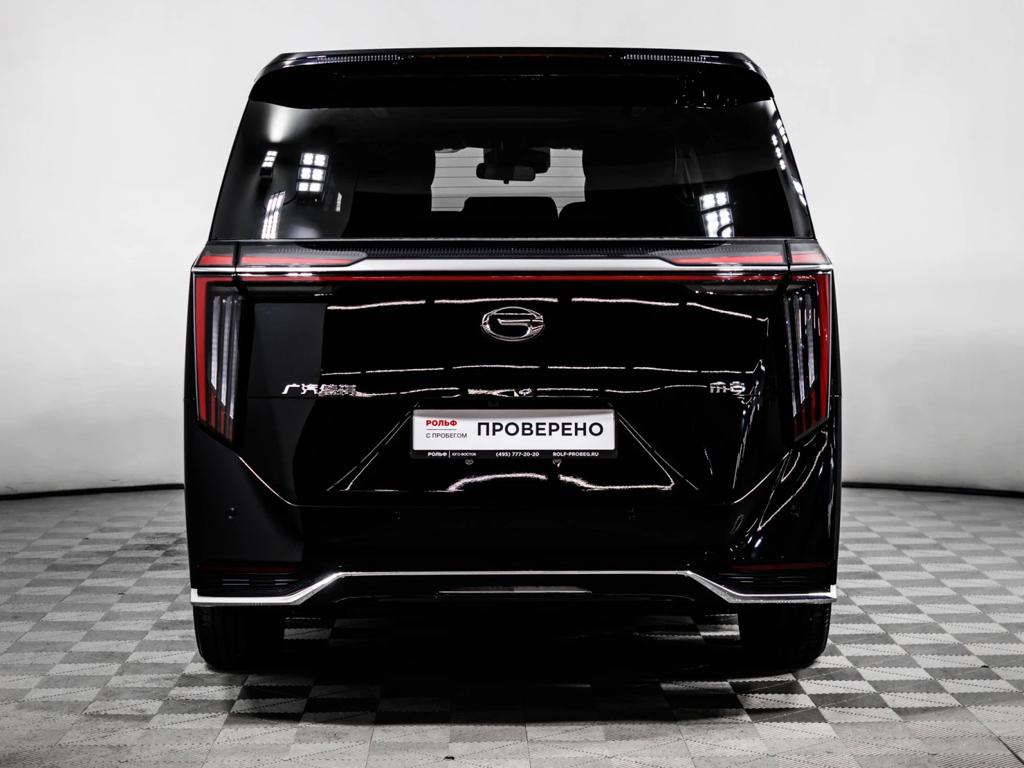 GAC Trumpchi M8, 2026