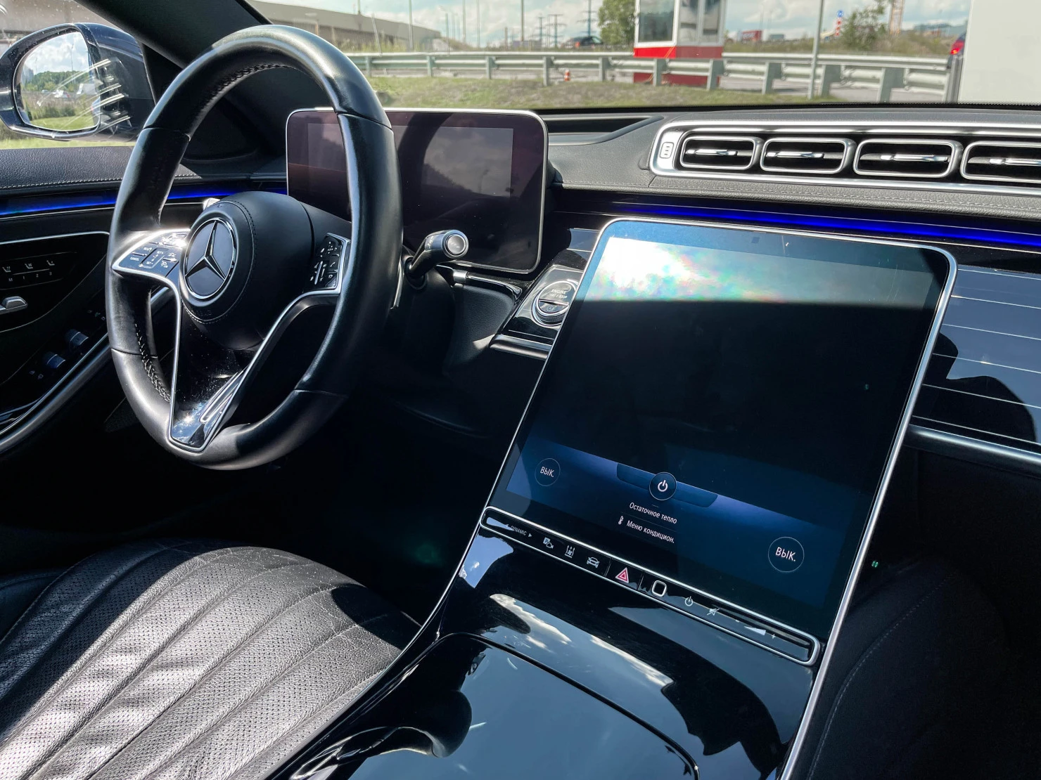 Mercedes-Benz S-Класс, 2021