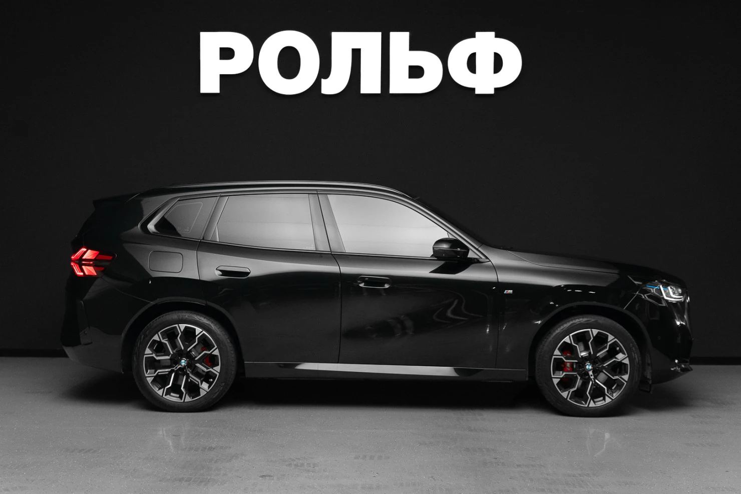BMW X3, 2024