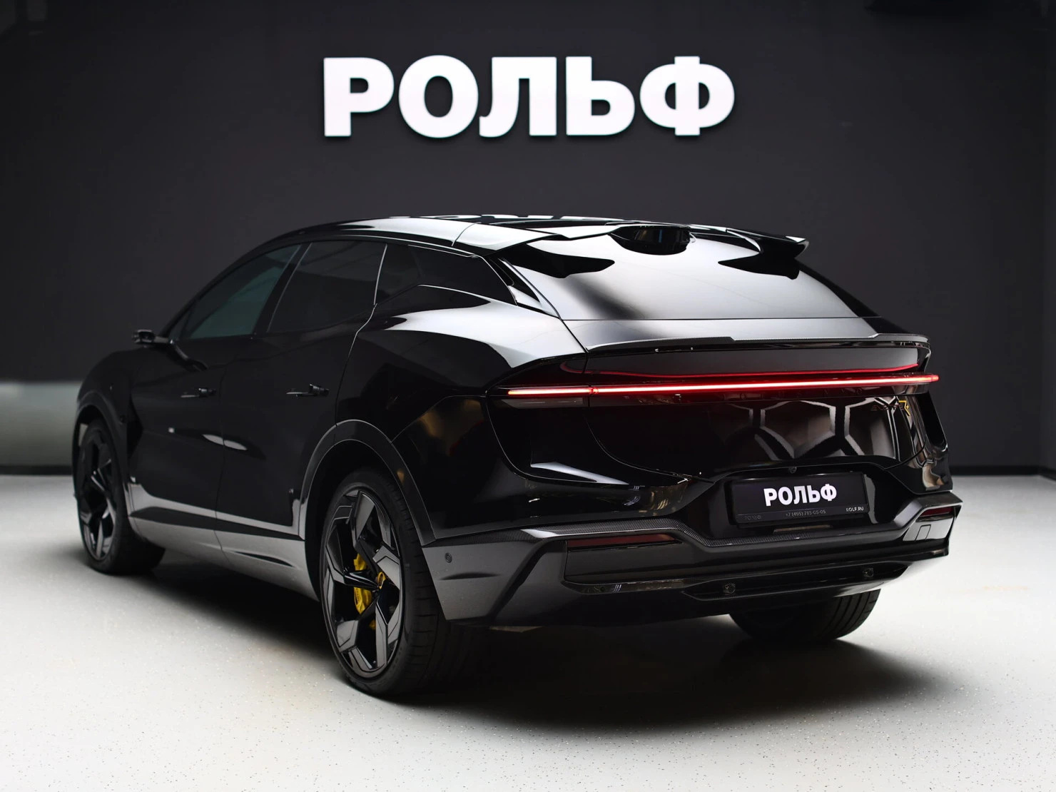 Lotus Eletre, 2023