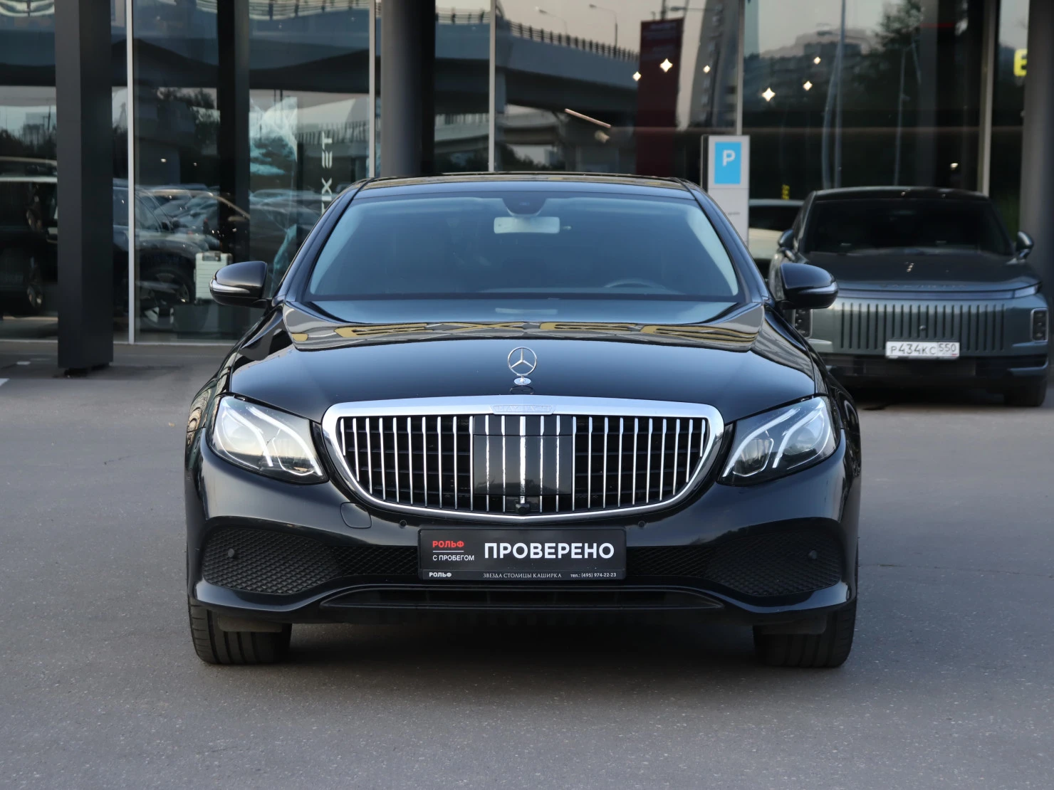 Mercedes-Benz E-Класс, 2019