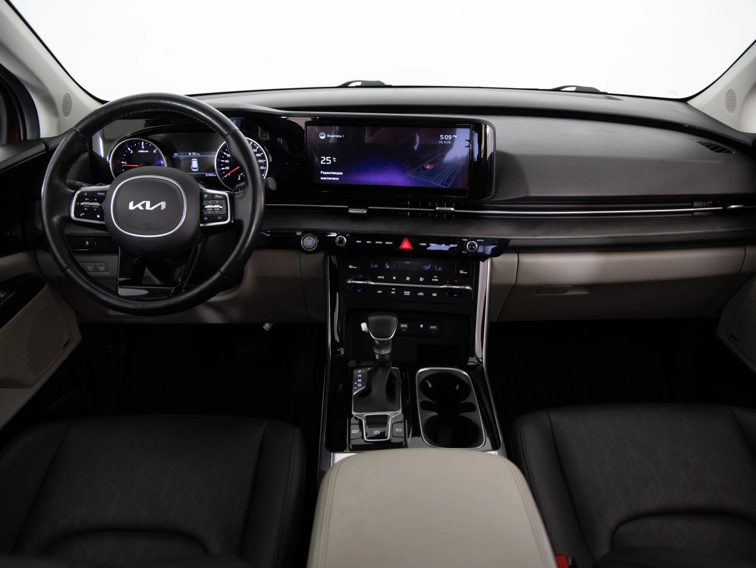 Kia Carnival, 2023
