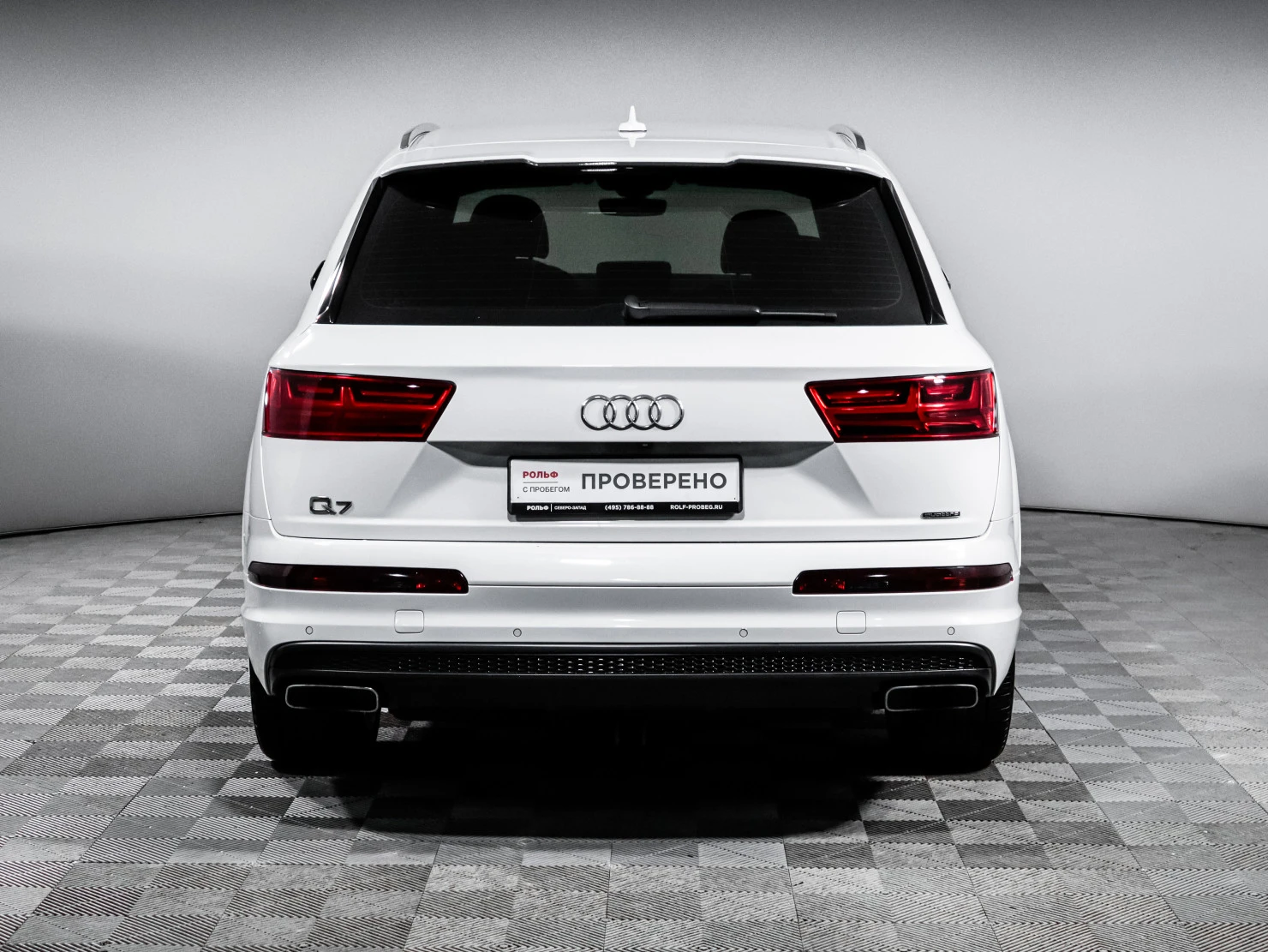 Audi Q7, 2019