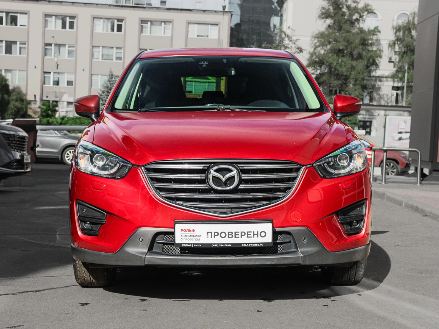 Mazda CX-5, 2016
