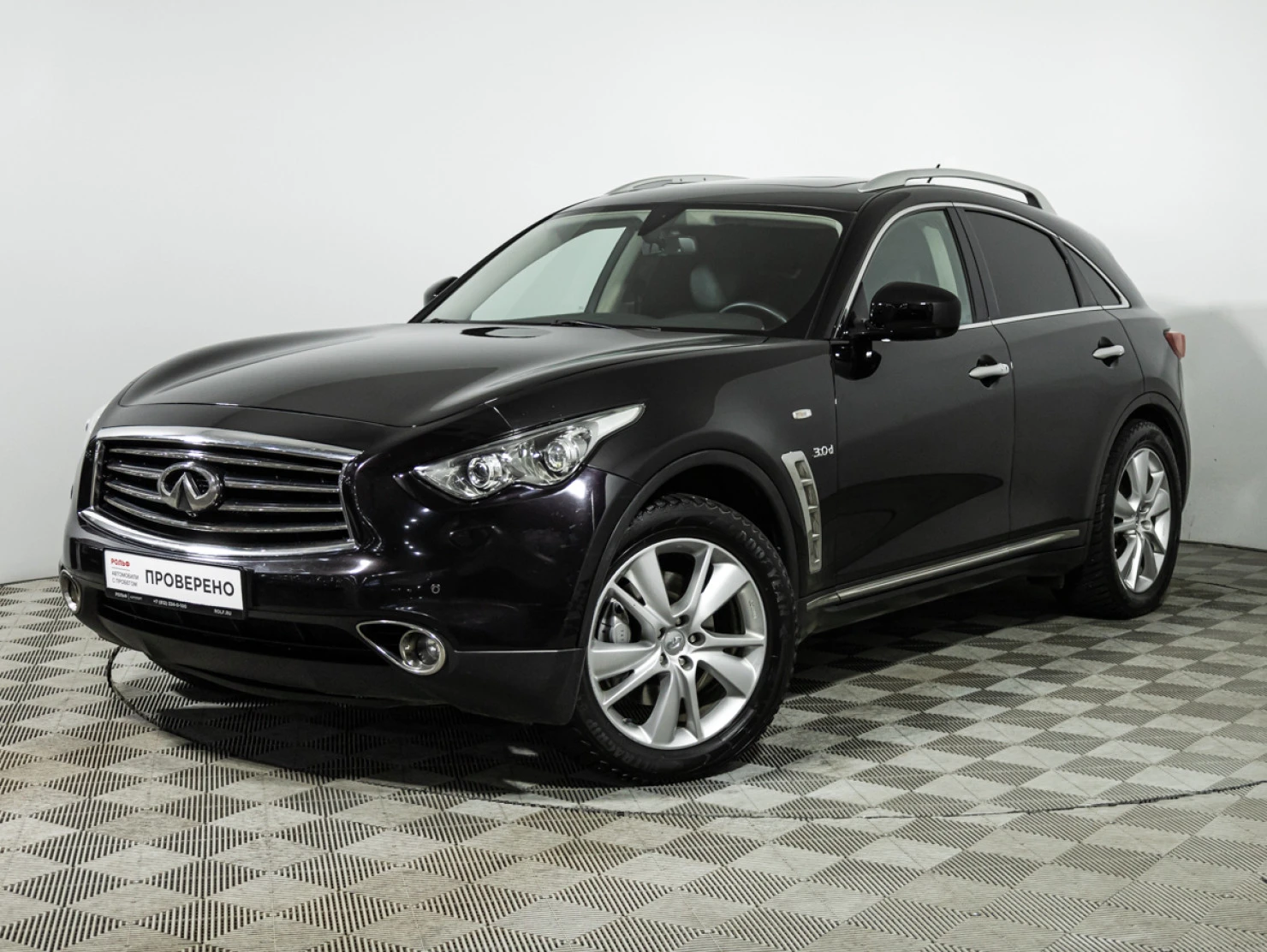 Infiniti QX70, 2013
