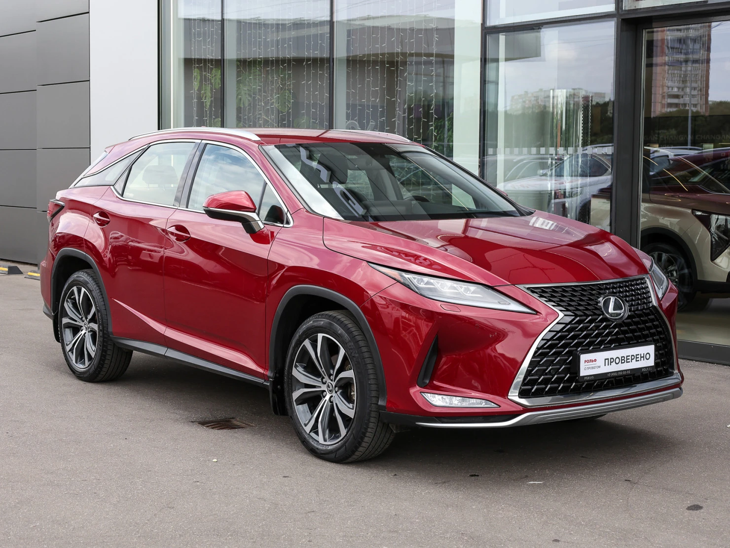 Lexus RX, 2022