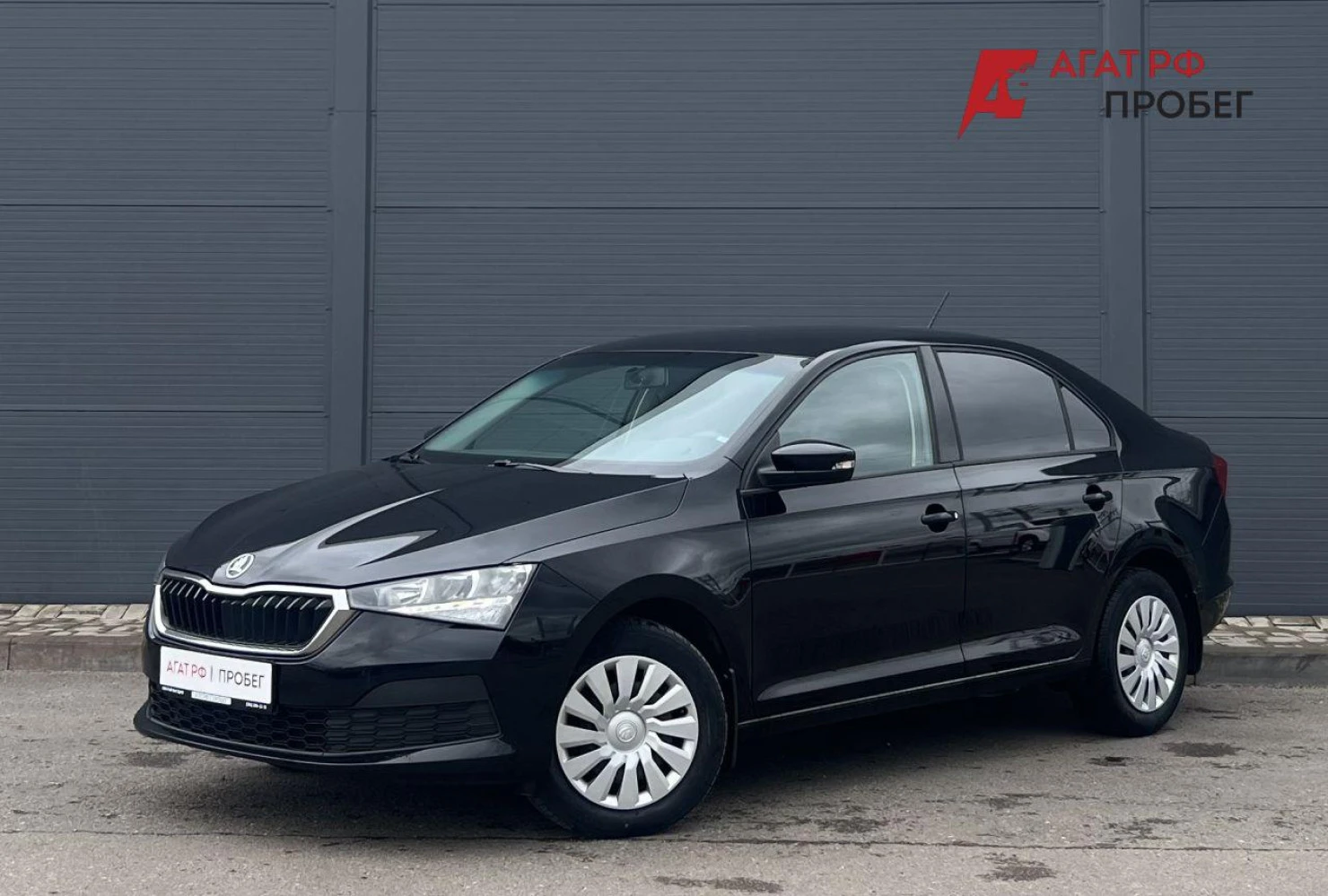 ŠKODA RAPID, 2021