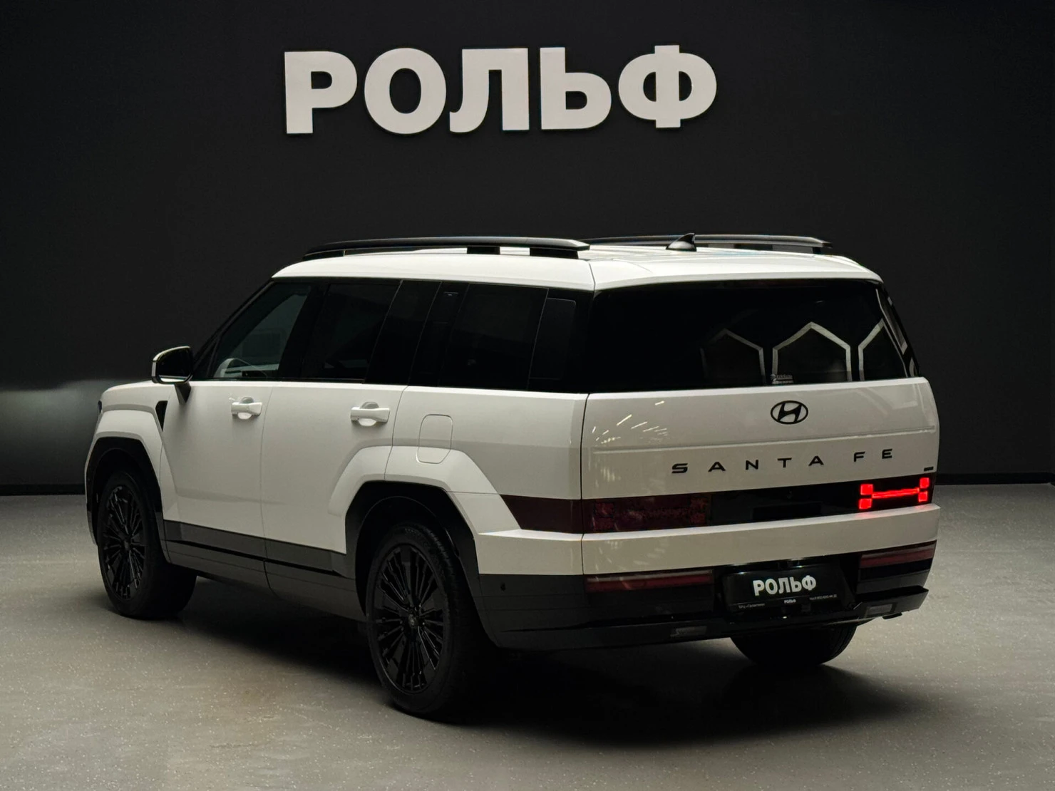 Hyundai Santa Fe, 2023