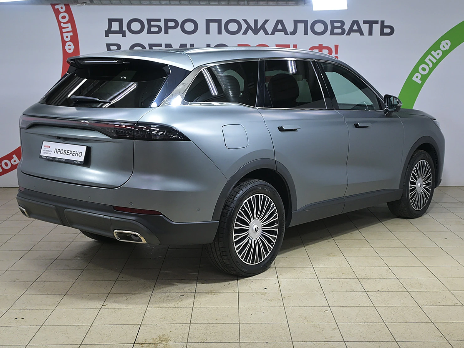 Chery Tiggo 9, 2025