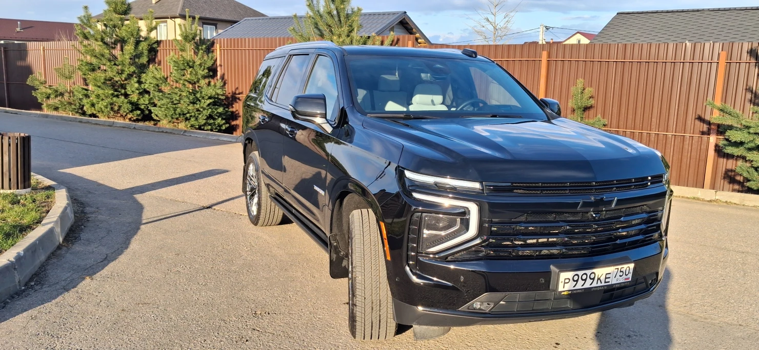Chevrolet Tahoe, 2025