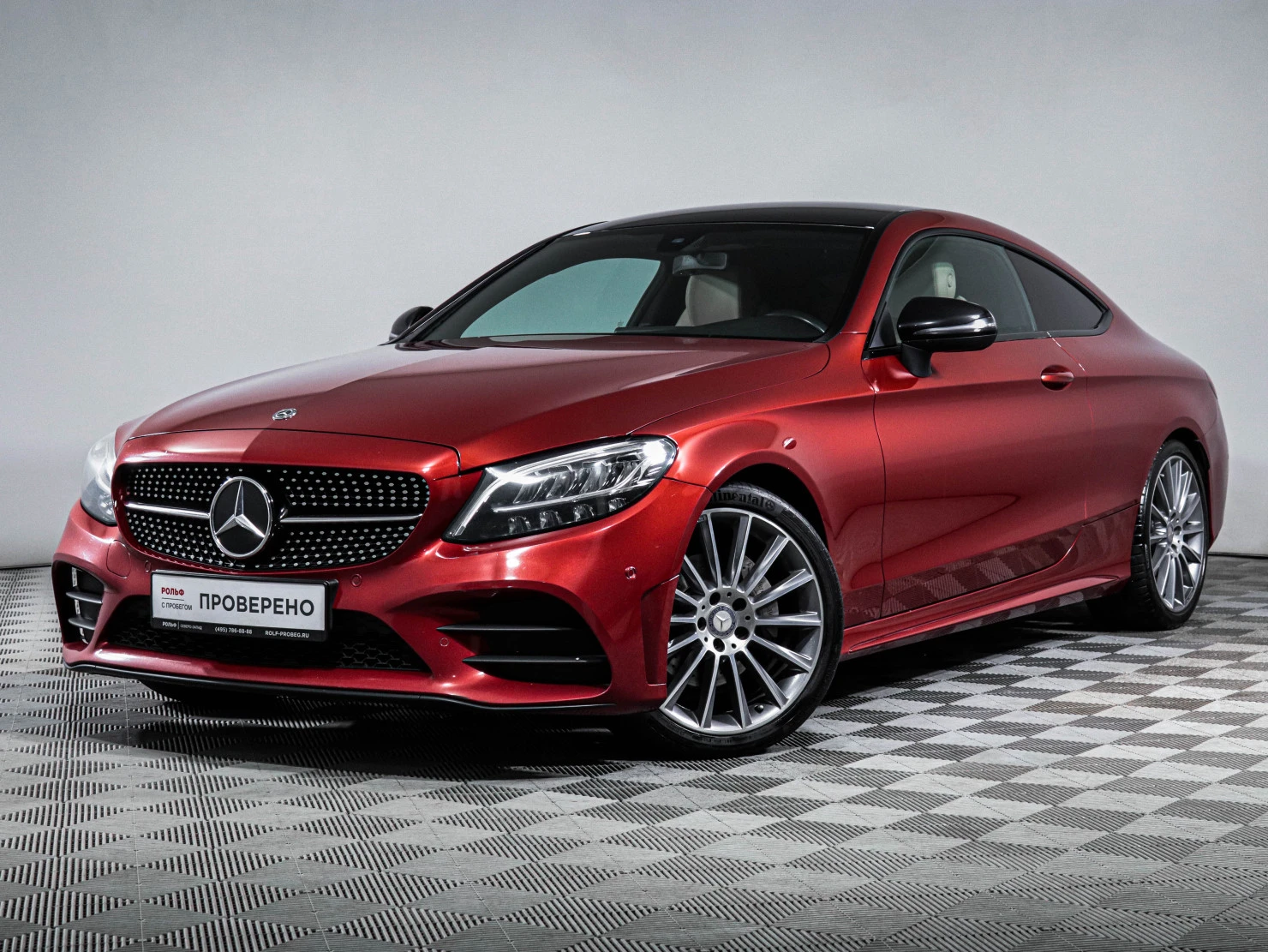 Mercedes-Benz C-Класс, 2019