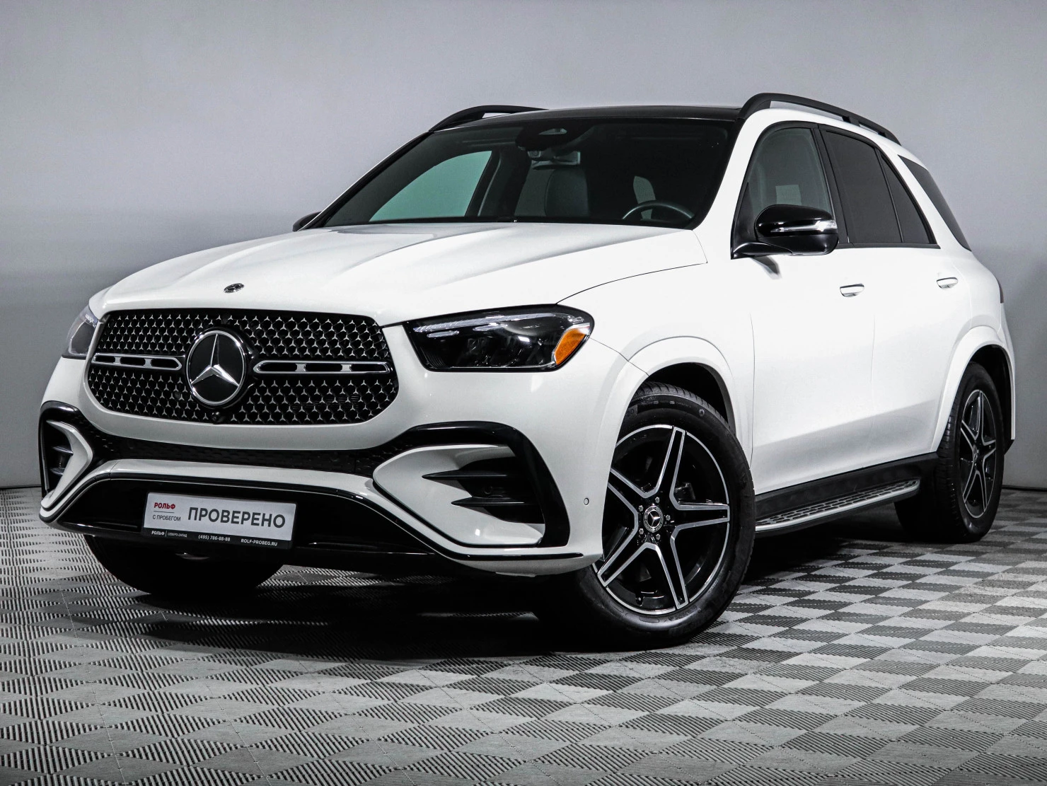 Mercedes-Benz GLE, 2024