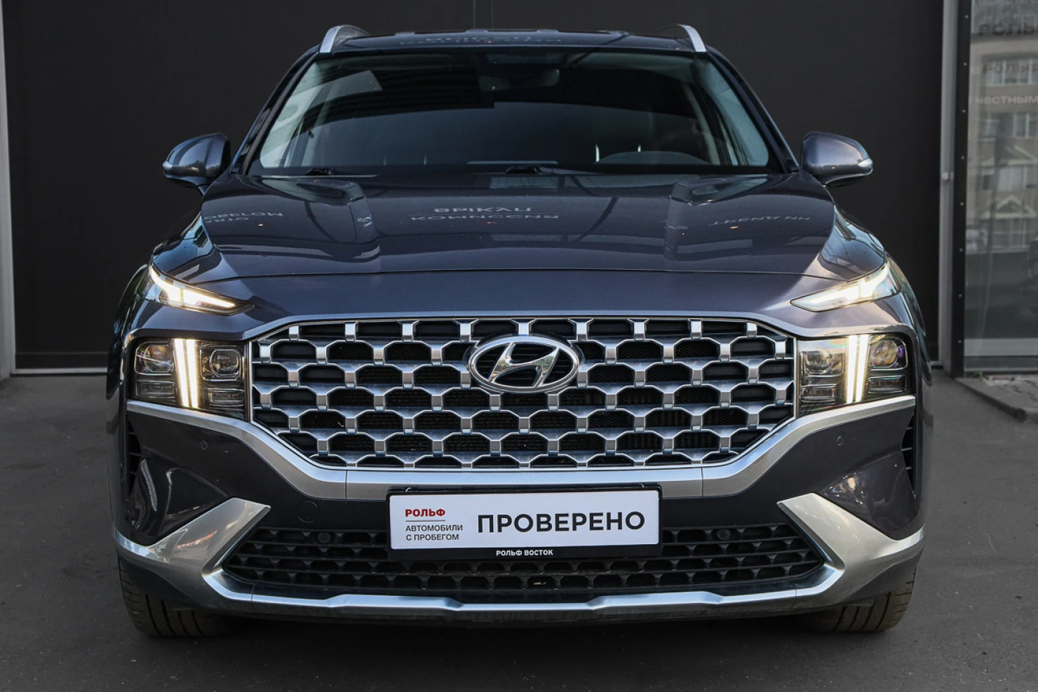 Hyundai Santa Fe, 2022