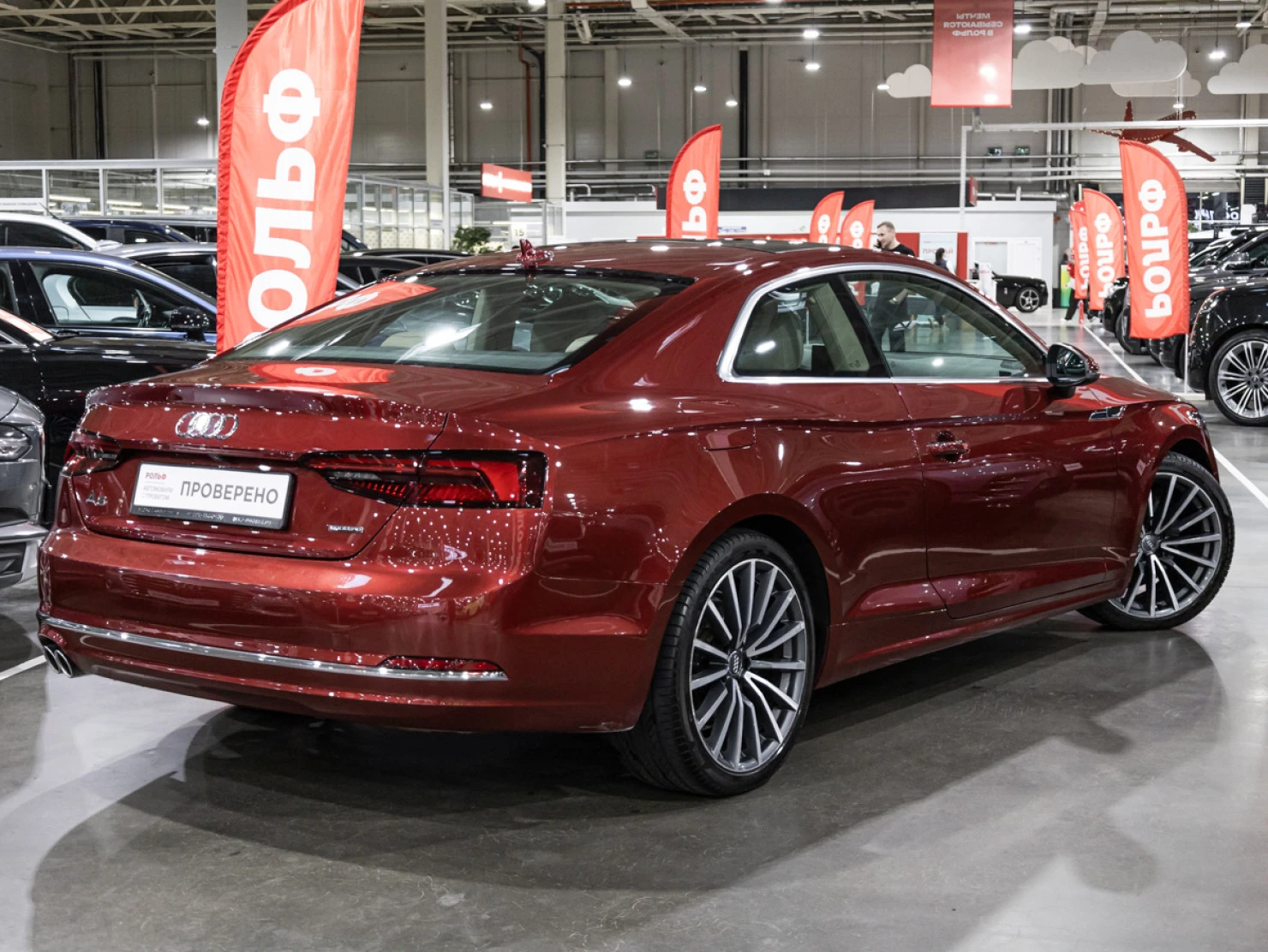 Audi A5, 2018