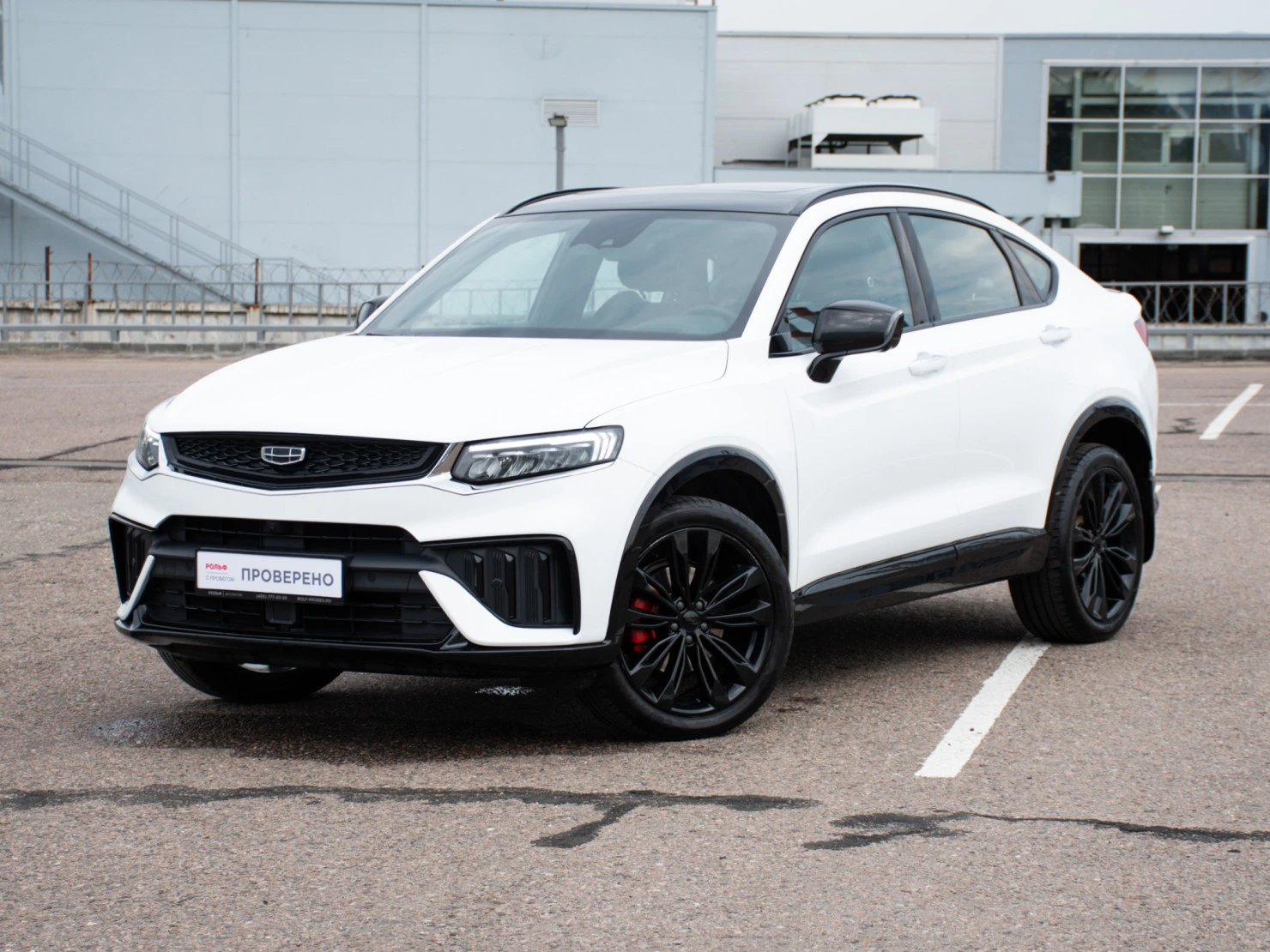 Geely Tugella, 2024