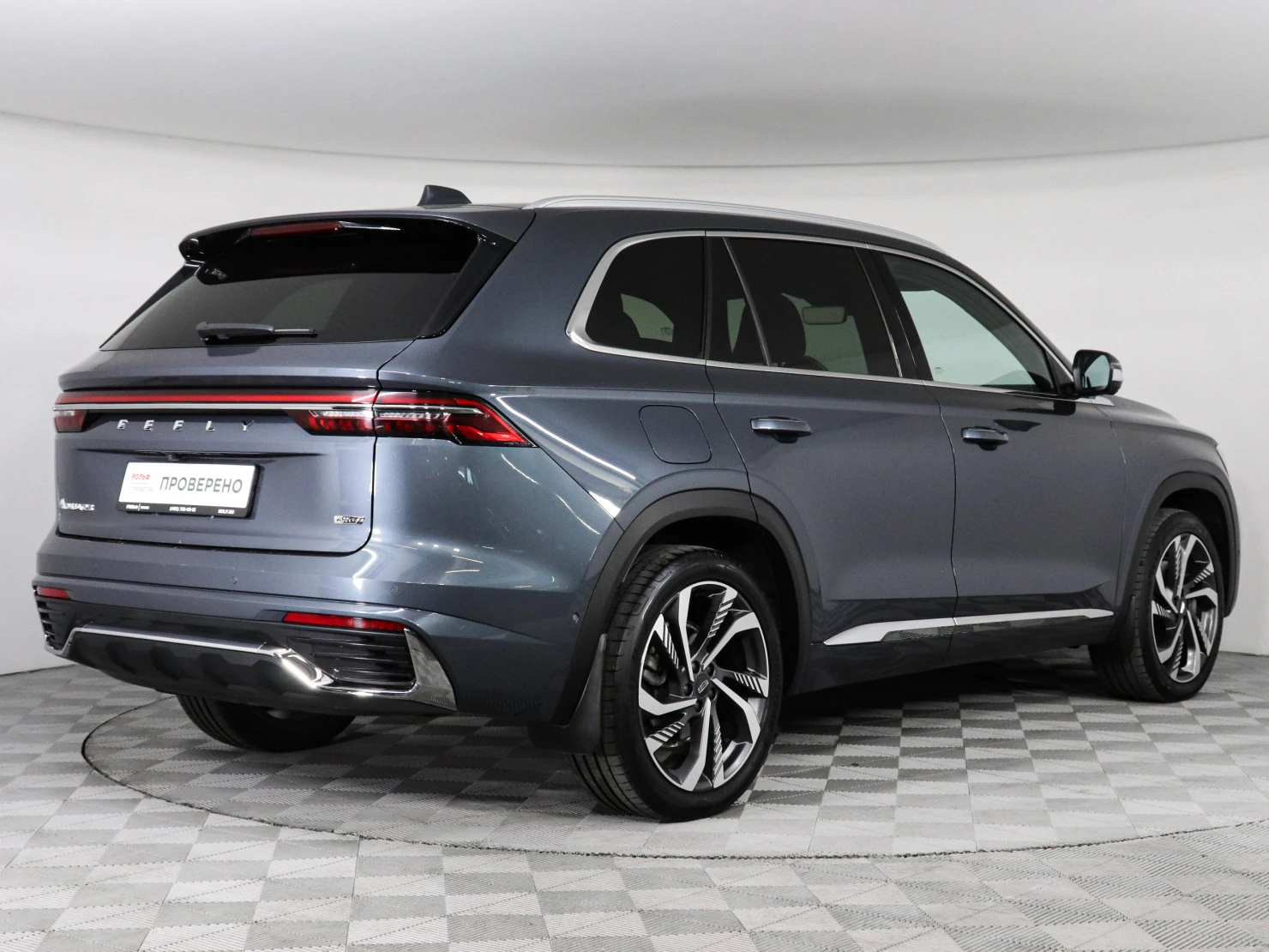 Geely Monjaro, 2023