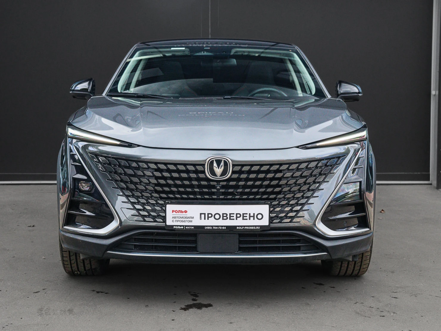 Changan UNI-T, 2024