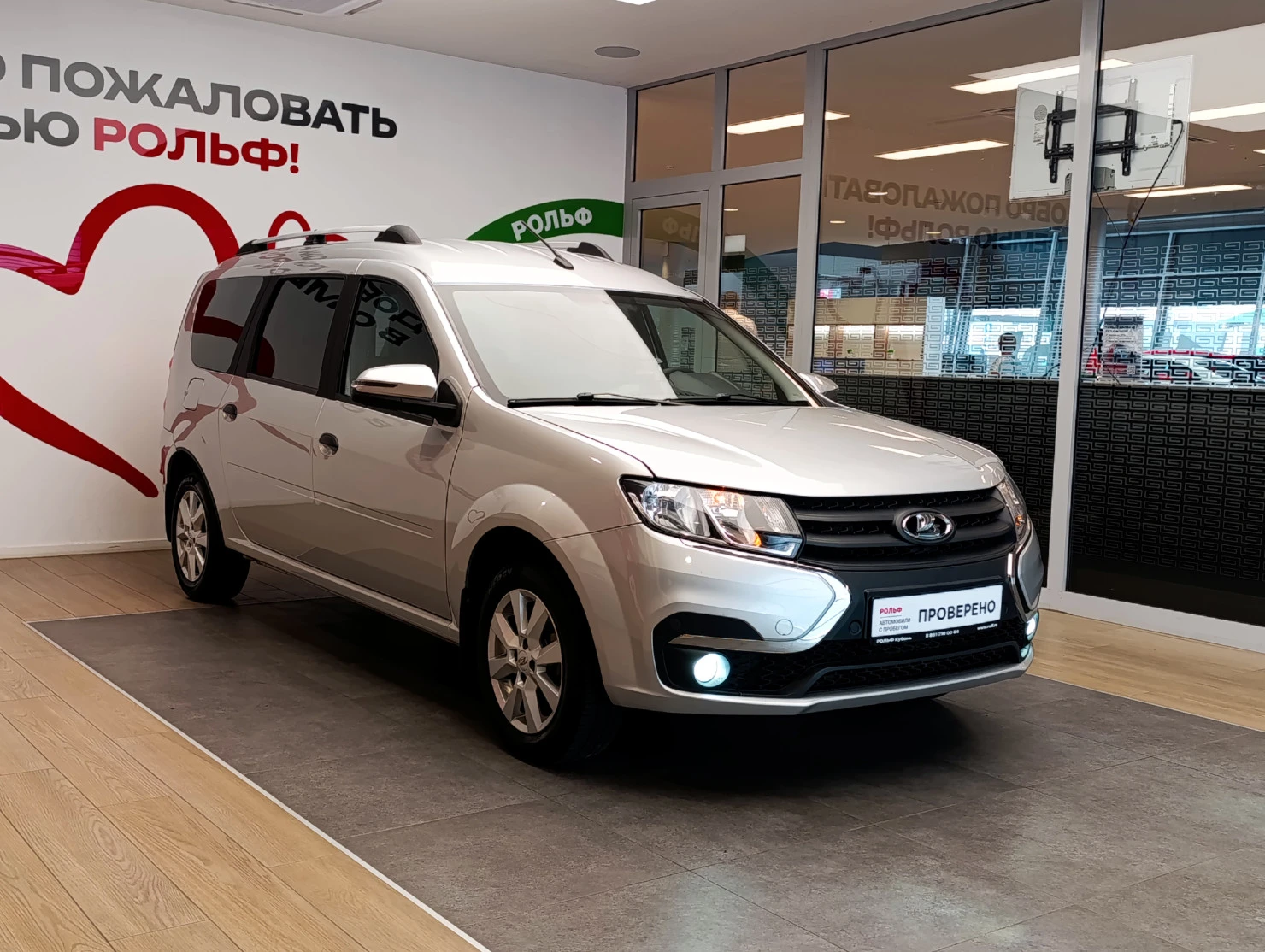 LADA (ВАЗ) Largus, 2024