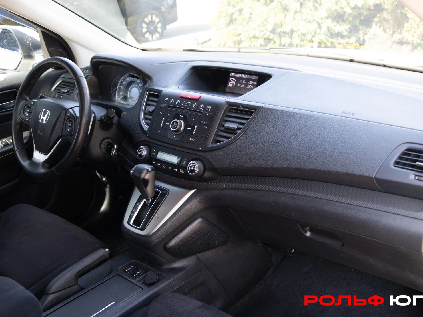 Honda CR-V, 2013