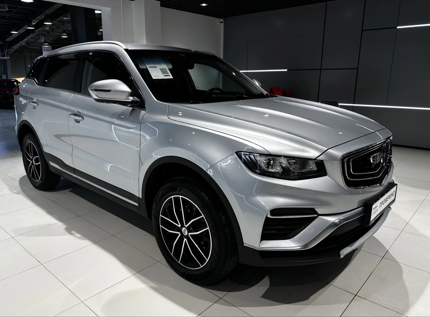 Geely Atlas Pro, 2022