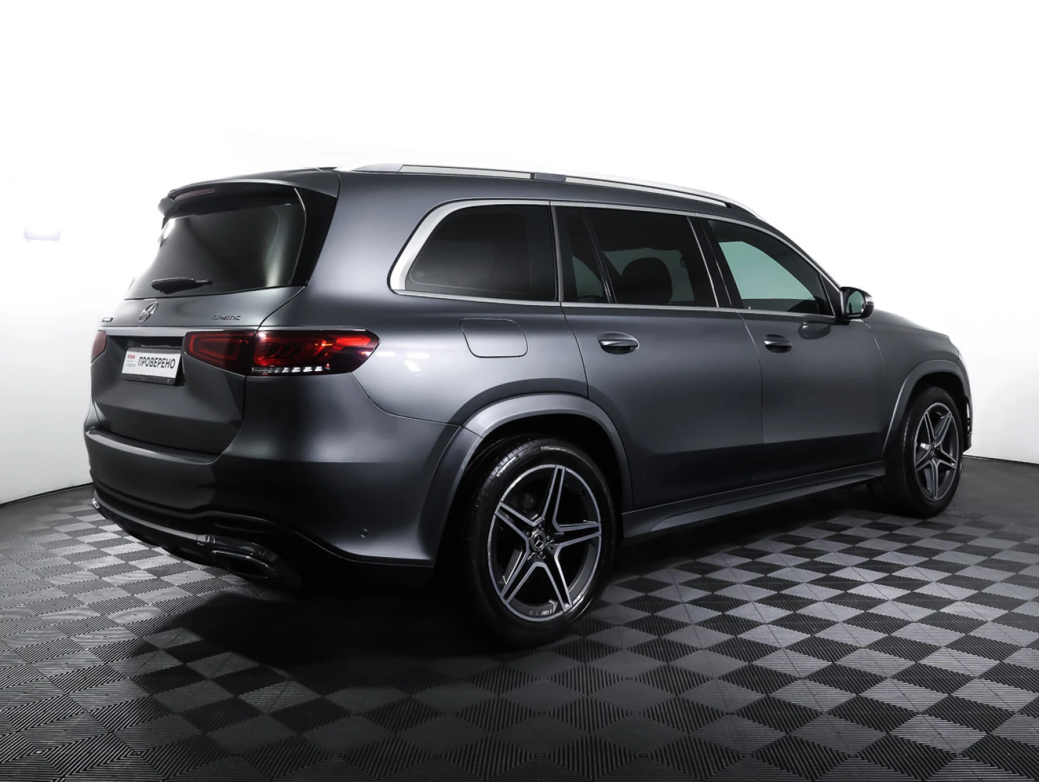 Mercedes-Benz GLS, 2019