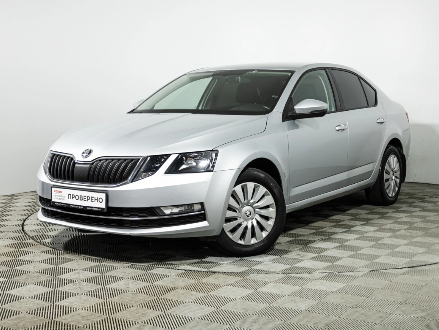 ŠKODA OCTAVIA, 2017