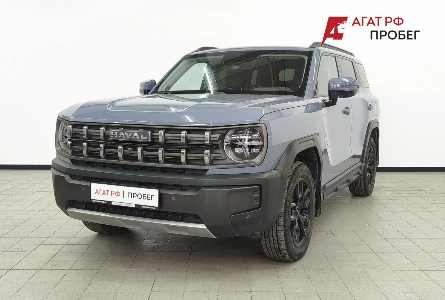 HAVAL H3, 2024