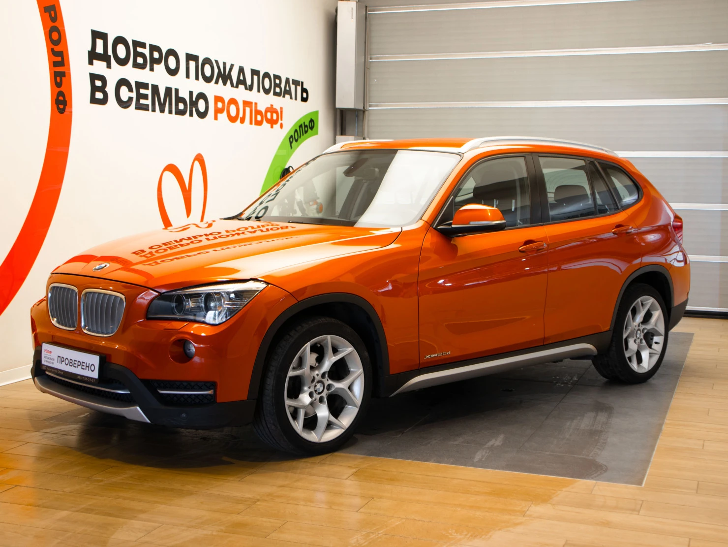 BMW X1, 2012