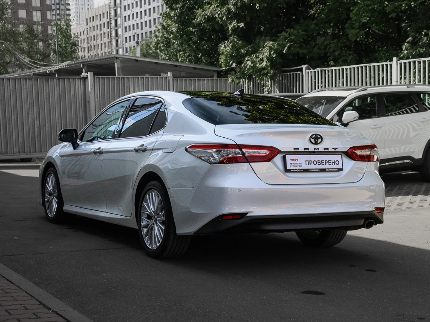 Toyota Camry, 2020
