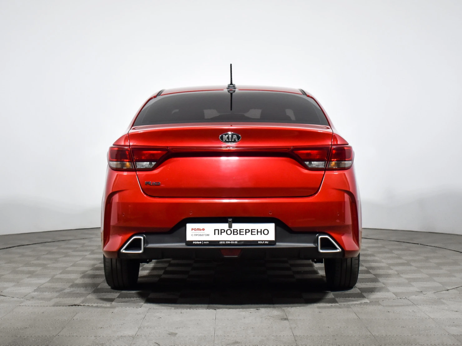 Kia Rio, 2020