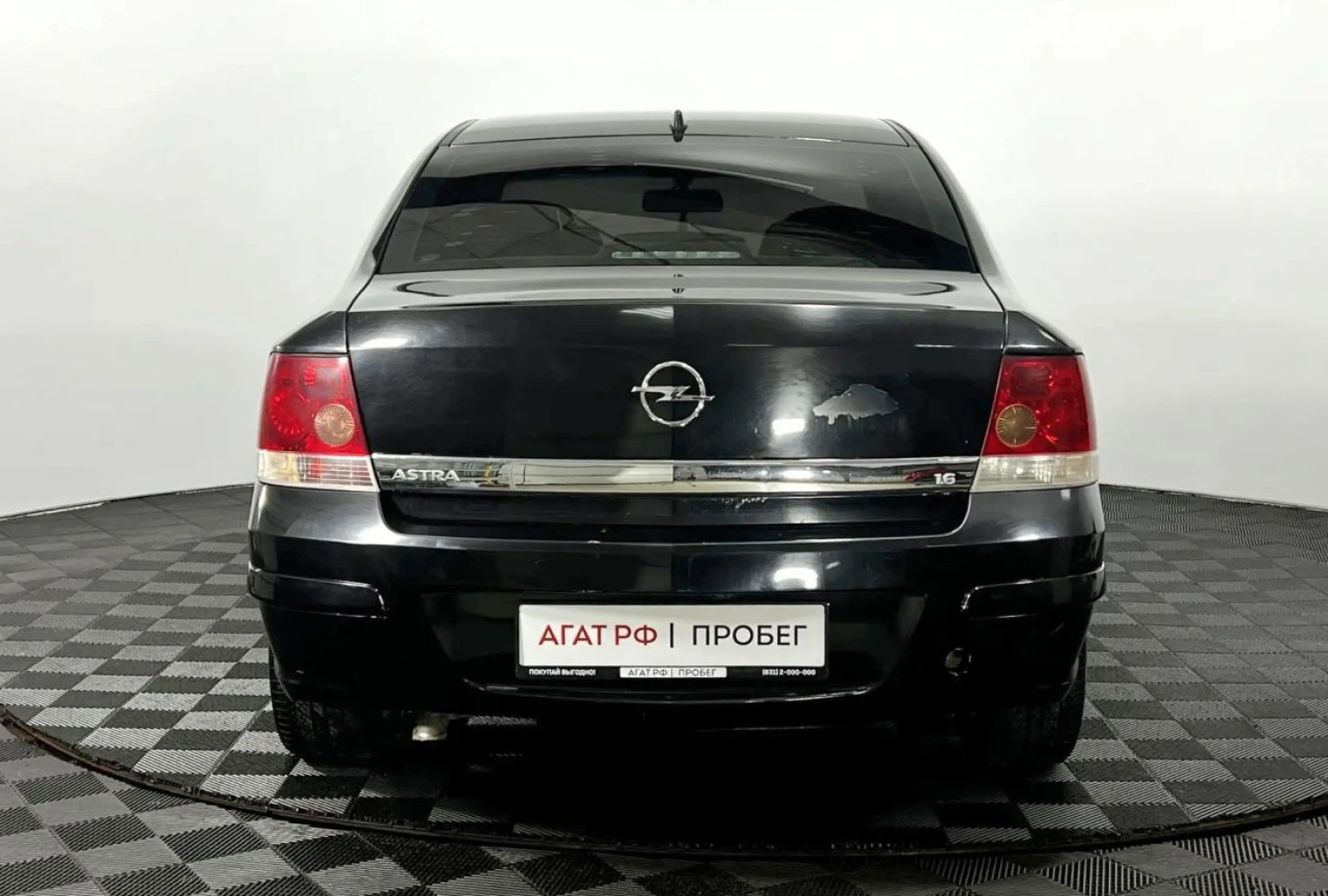 Opel Astra, 2008