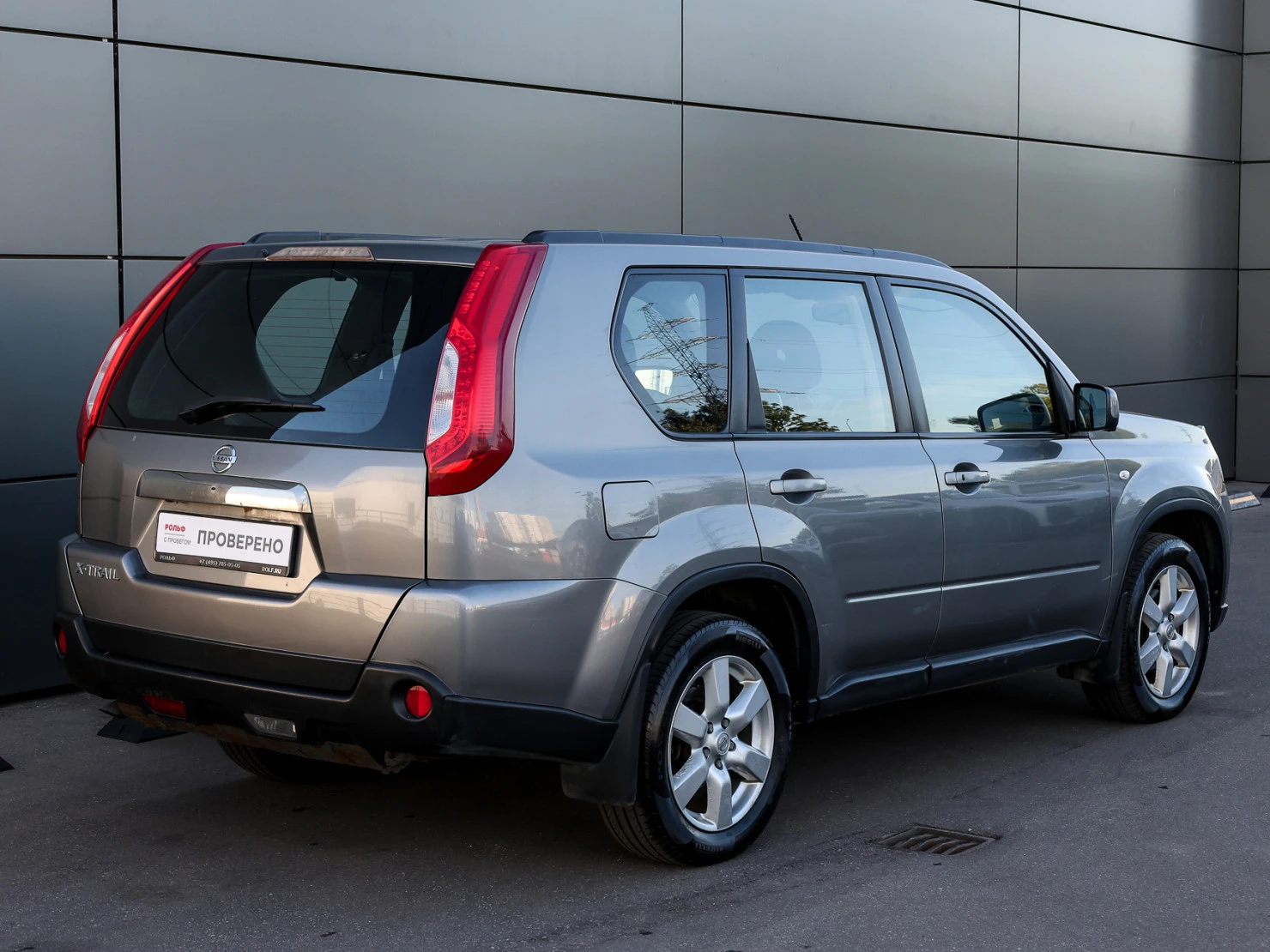 Nissan X-Trail, 2013