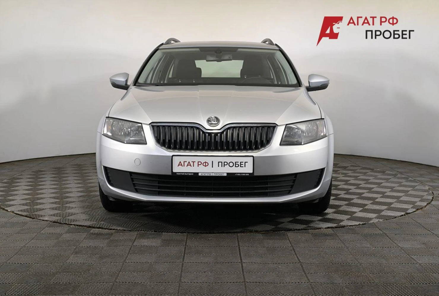 ŠKODA OCTAVIA, 2014