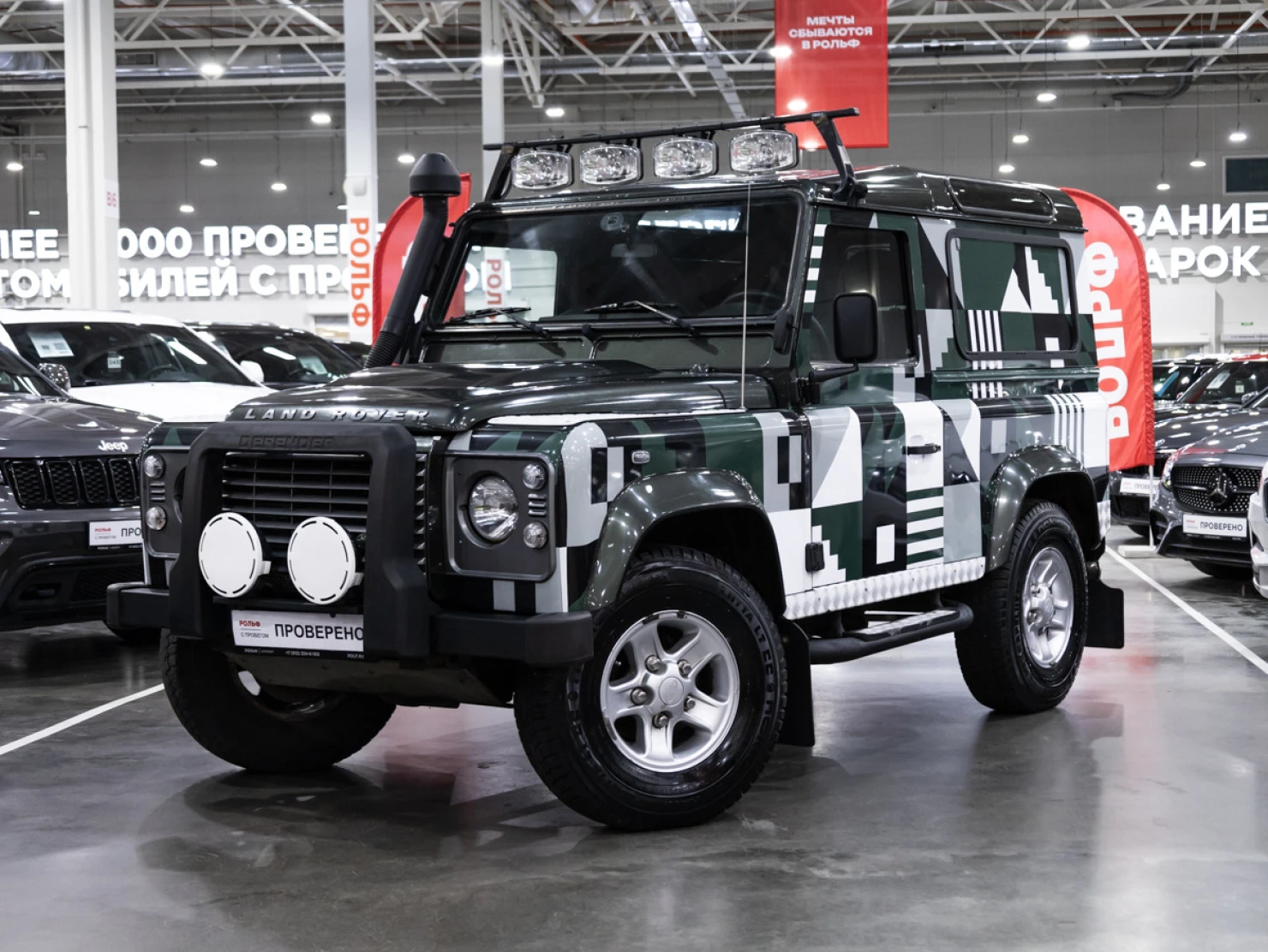 Land Rover Defender, 2007