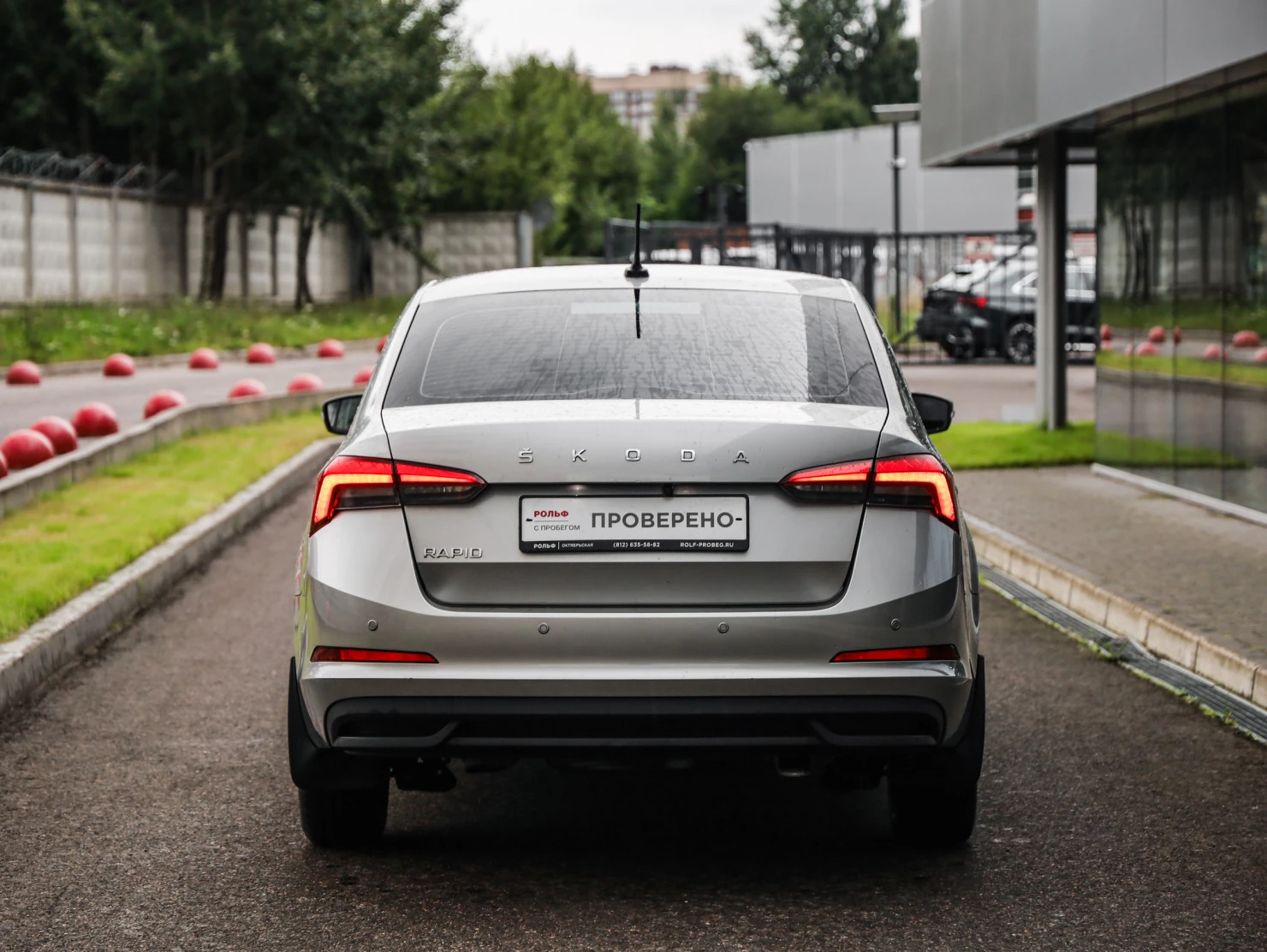 ŠKODA RAPID, 2020