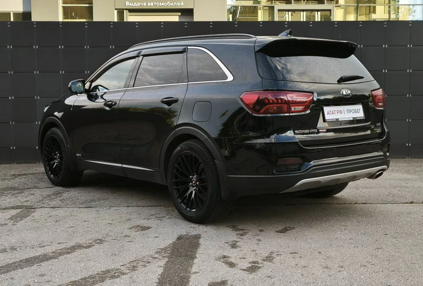 Kia Sorento, 2019