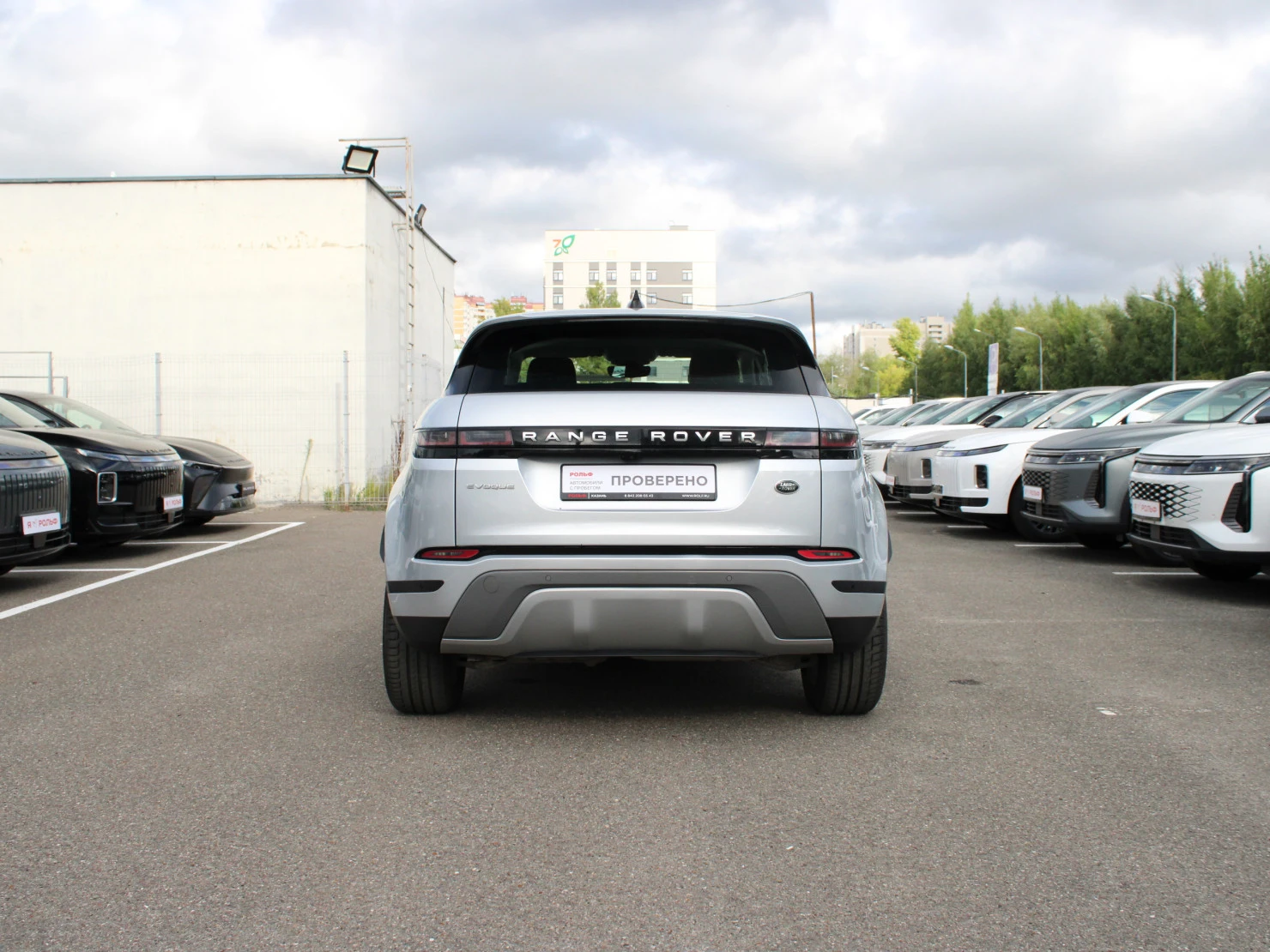 Land Rover Range Rover Evoque, 2019