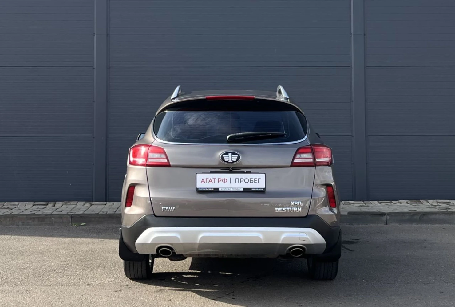 FAW Besturn X80, 2019