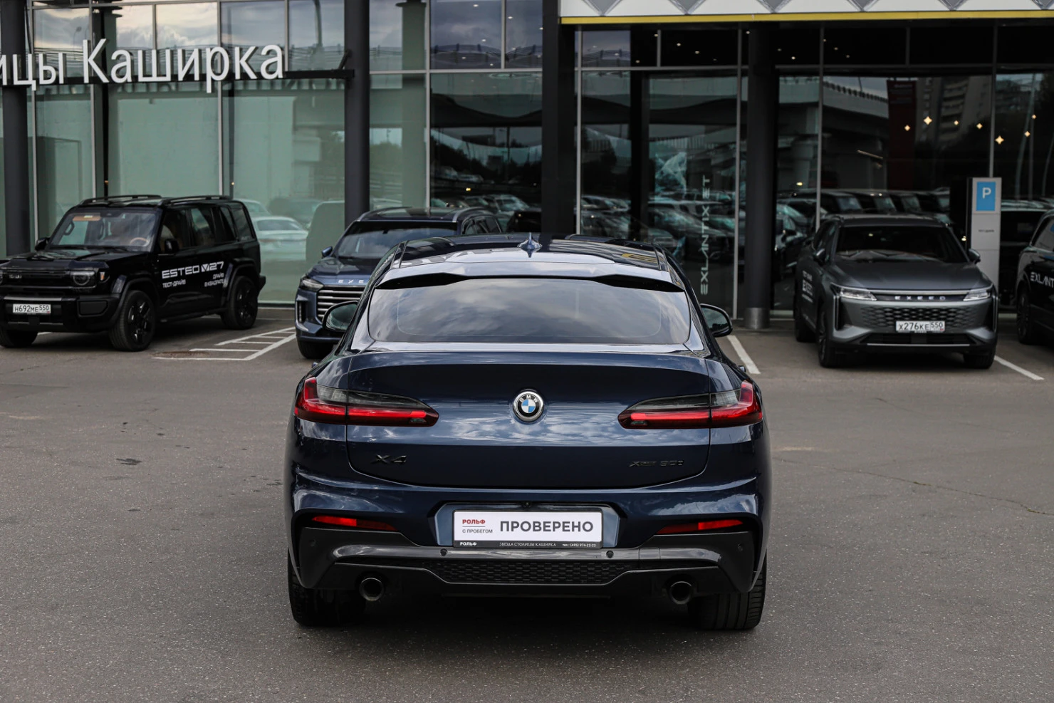 BMW X4, 2021
