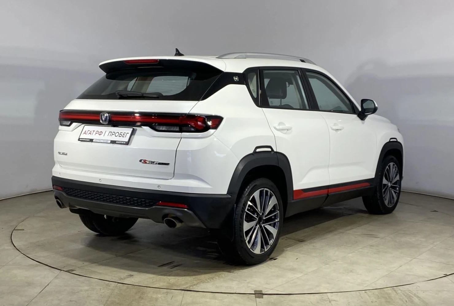 Changan CS35 Plus, 2023