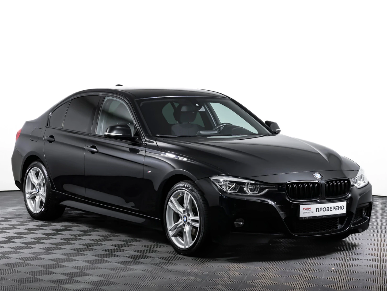 BMW 3 серии, 2017