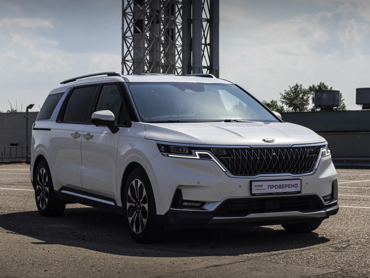 Kia Carnival, 2020