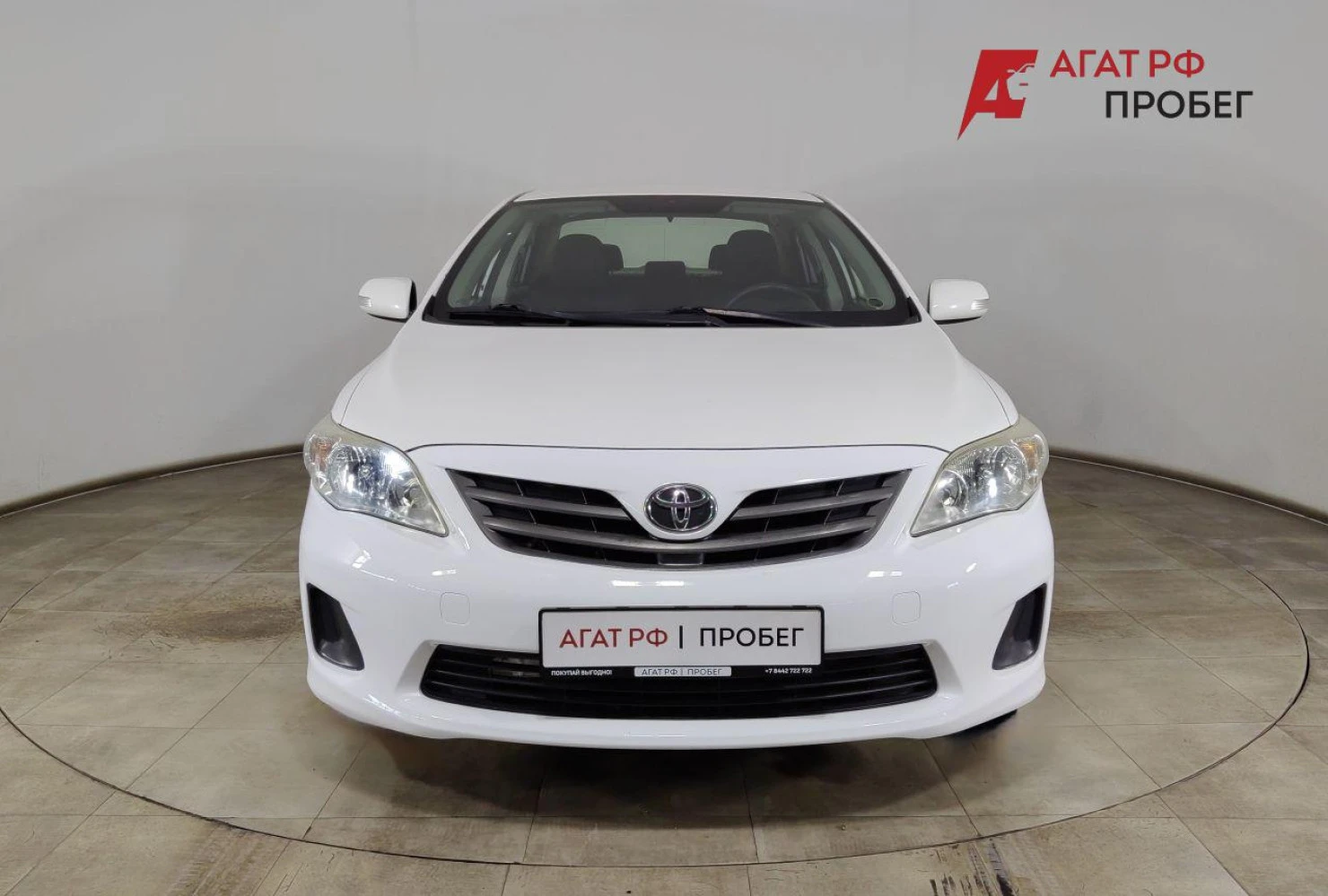 Toyota Corolla, 2011